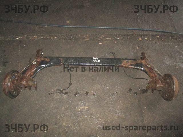 Volkswagen Polo 3 Балка задняя поперечная