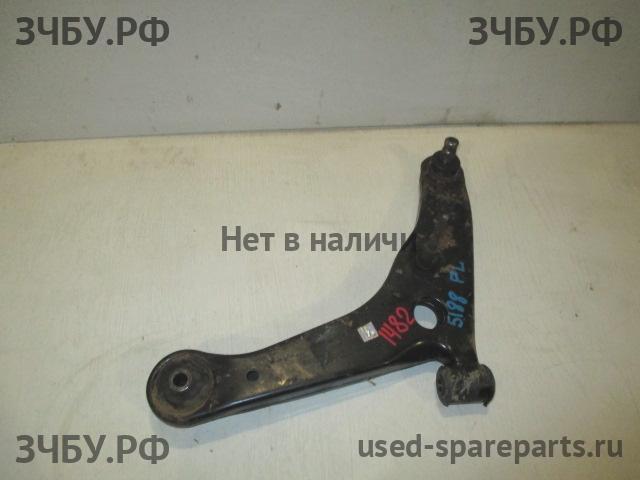 Chery Fora (A21) Рычаг передний левый