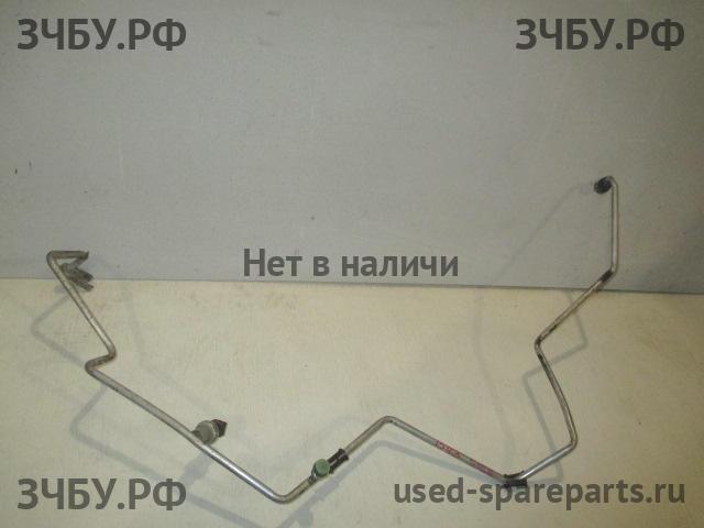 Chery Fora (A21) Трубка кондиционера