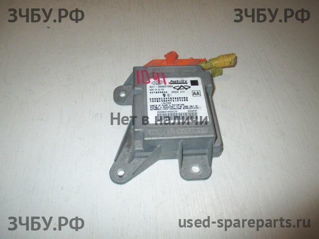 Chery Fora (A21) Блок управления AirBag (блок активации SRS)