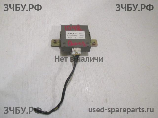 Chery Fora (A21) Блок управления парктрониками