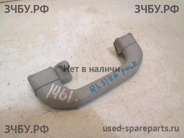 Volkswagen Polo 3 Ручка внутренняя потолочная