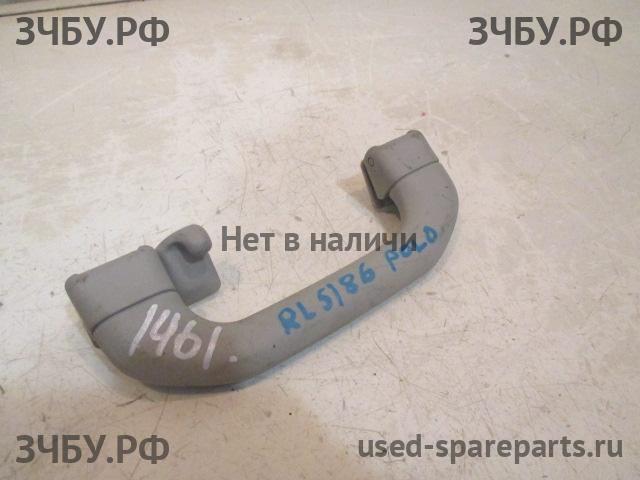 Volkswagen Polo 3 Ручка внутренняя потолочная