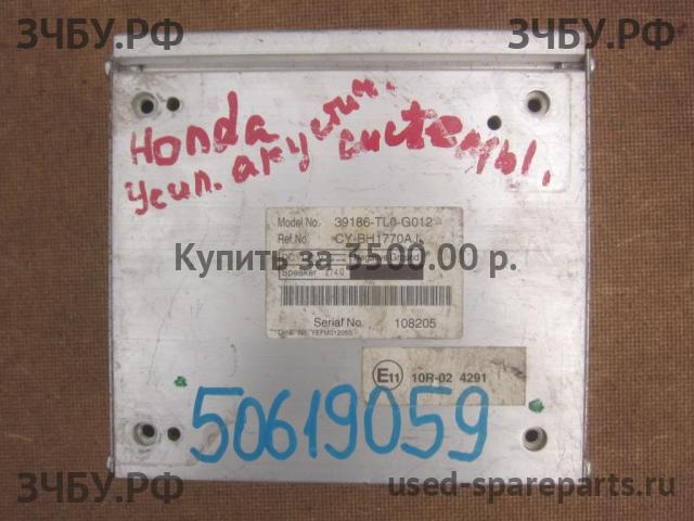 Honda Accord 8 Усилитель