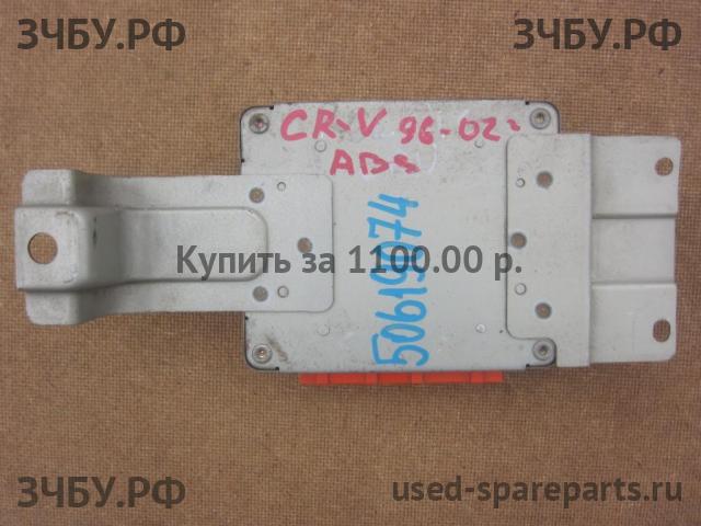 Honda CR-V 1 Блок управления ABS