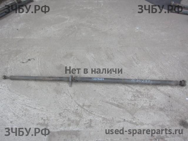 Volvo XC-90 (1) Вал карданный