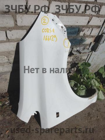 Opel Corsa D Крыло переднее правое