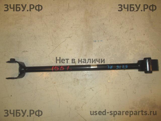 Hyundai Tucson 2 Тяга задняя продольная
