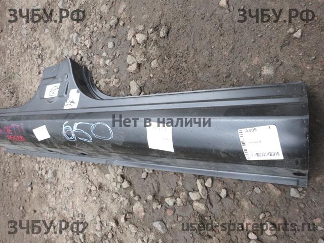 Chevrolet Lacetti Порог правый