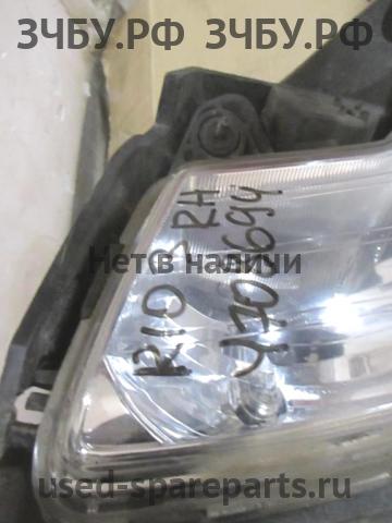 KIA Rio 3 ПТФ правая