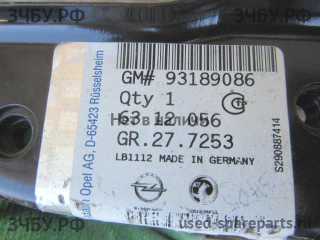 Opel Astra H Кронштейн фары правой