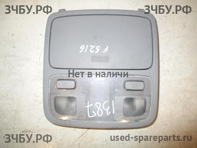 Hyundai Tucson 2 Консоль между сиденьями (Подлокотник)