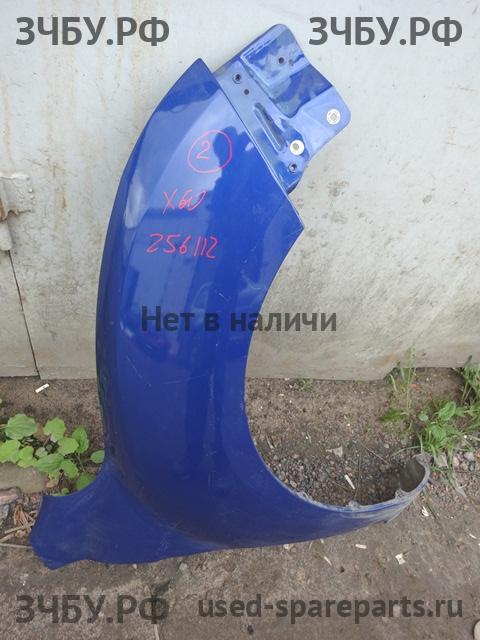 Lifan X60 Крыло переднее правое