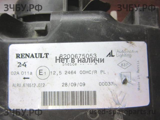 Renault Logan 1 Фонарь левый