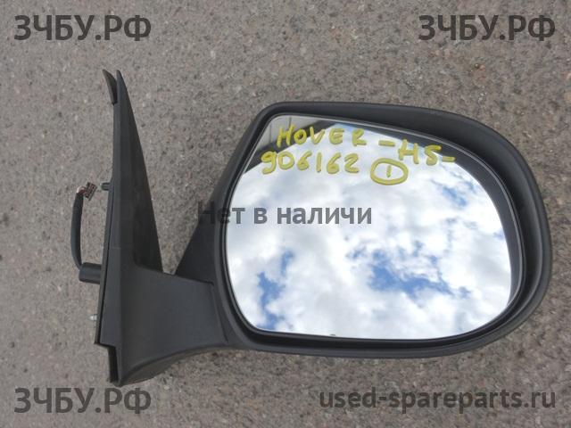 Great Wall Hover H5 Зеркало правое электрическое