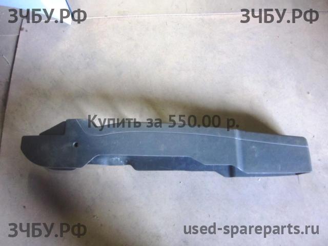 Mitsubishi Space Star Консоль между сиденьями (Подлокотник)
