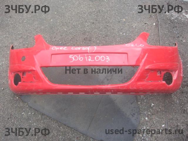 Opel Corsa D Бампер передний