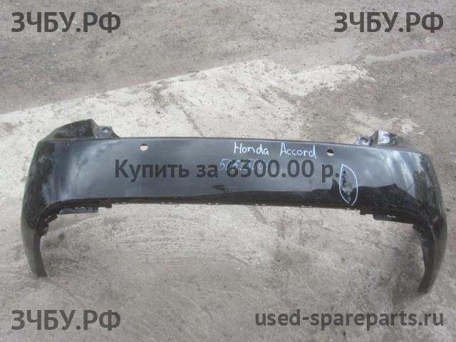Honda Accord 9 Бампер задний