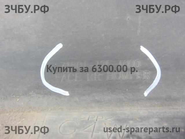 Honda Accord 9 Бампер задний