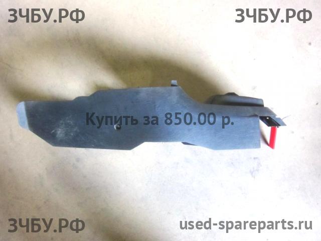 Mitsubishi Carisma (DA) 2000-> Консоль между сиденьями (Подлокотник)