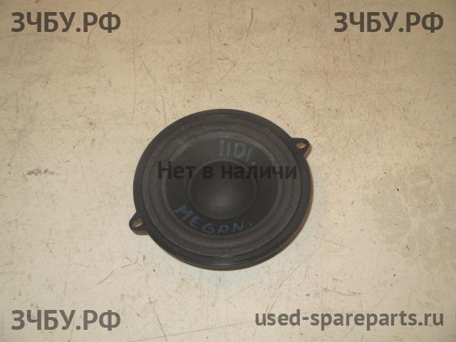 Renault Megane 2 Динамик