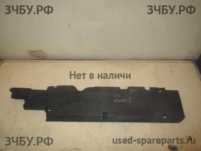 Renault Megane 2 Защита антигравийная