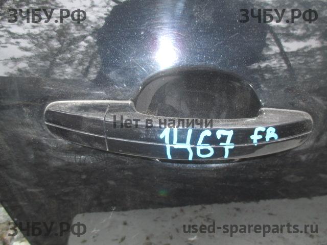 Ford Focus 3 Ручка двери передней наружная правая