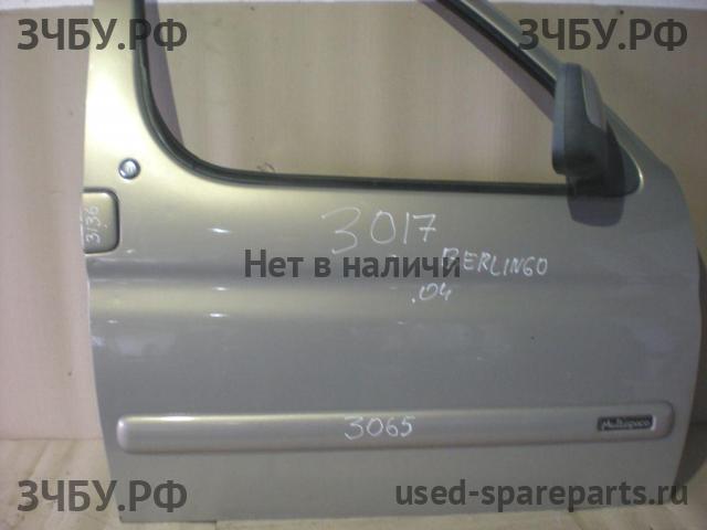Citroen Berlingo 1 (M59) Рестайлинг Дверь передняя правая