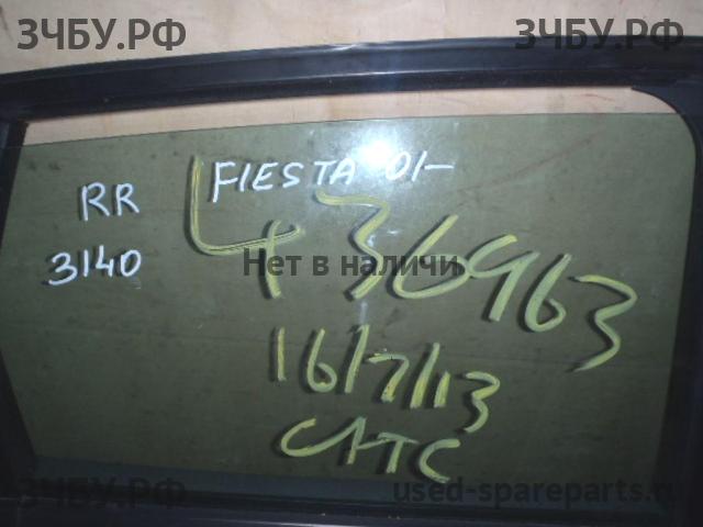 Ford Fiesta 5 Стекло двери задней правой