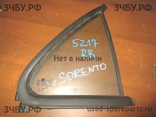 KIA Sorento 2 Стекло двери задней правой