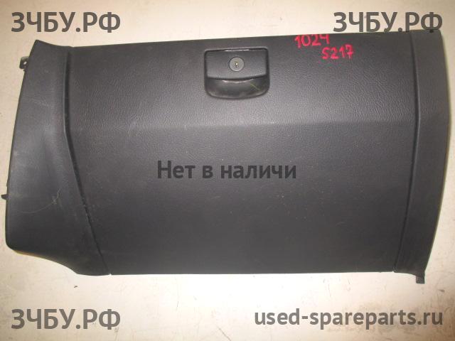 KIA Sorento 2 Бардачок