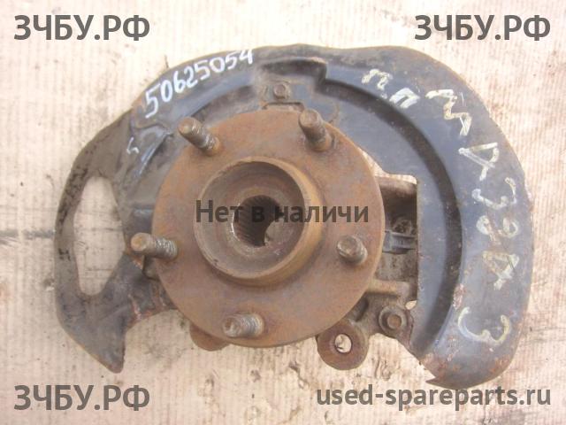 Mazda 3 [BK] Кулак поворотный передний правый (со ступицей)
