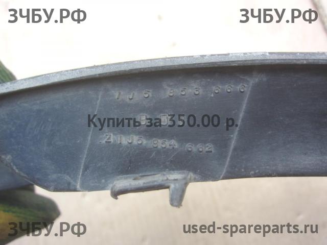Volkswagen Jetta 4/Bora [1J2] Решетка в бампер