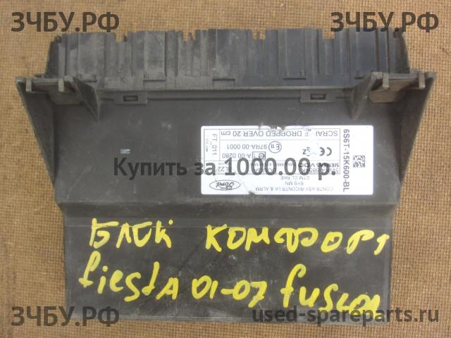 Ford Fusion Блок комфорта