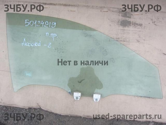 Honda Accord 8 Стекло двери передней правой