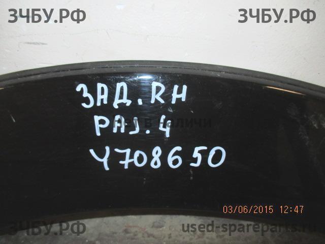 Mitsubishi Pajero/Montero 4 Накладка крыла заднего правого