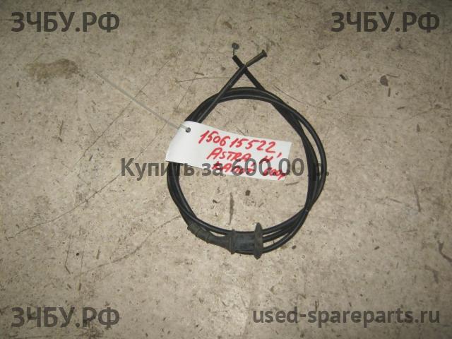 Opel Astra H Трос открывания капота