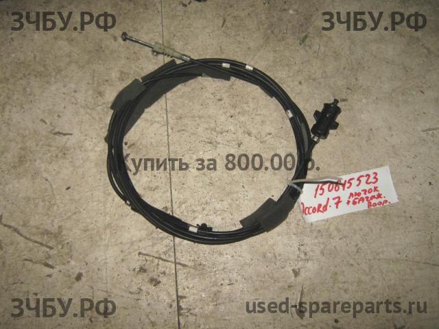 Honda Accord 7 Трос открывания багажника