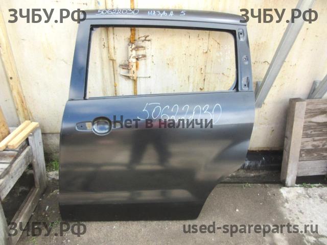Mazda 5 [CR] Дверь задняя левая