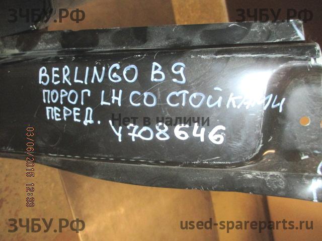 Citroen Berlingo 2 (B9) Элемент кузова