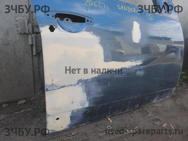 Renault Sandero 1 Дверь передняя правая