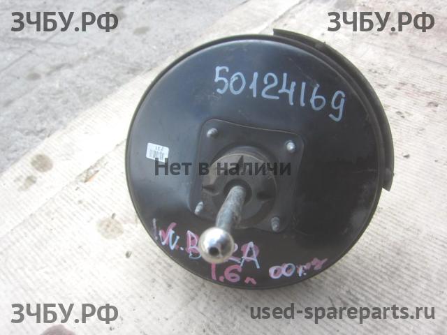 Volkswagen Jetta 4/Bora [1J2] Усилитель тормозов вакуумный