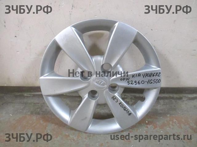 KIA Rio 3 Колпак колеса декоративный