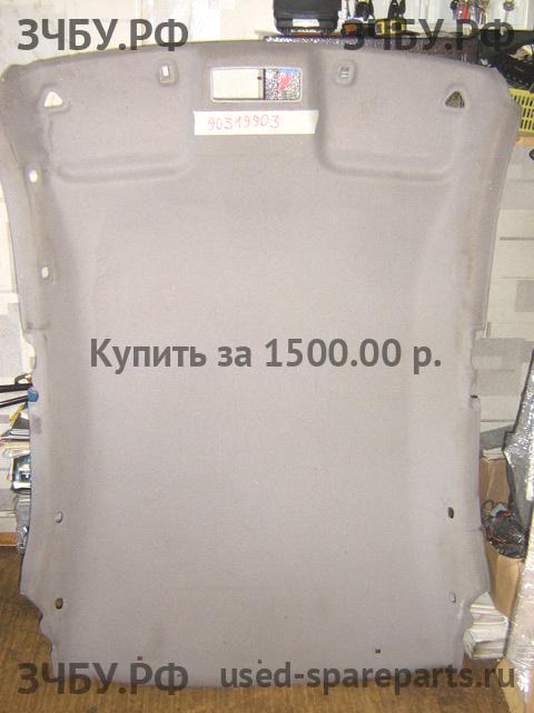 Nissan Almera 16 Обшивка потолка