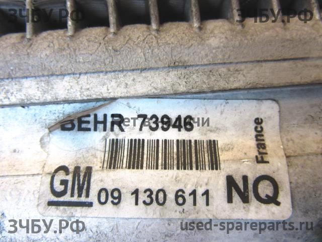 Opel Astra G Радиатор кондиционера