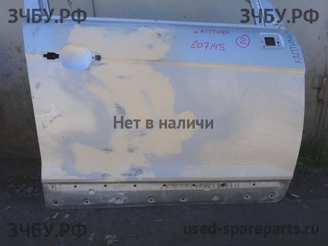 Chevrolet Captiva [C-100] Дверь передняя правая