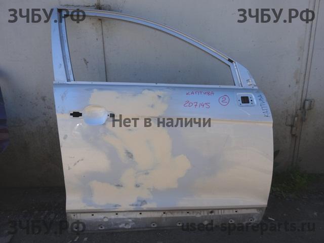 Chevrolet Captiva [C-100] Дверь передняя правая