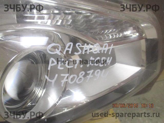 Nissan Qashqai (J10) Фара правая
