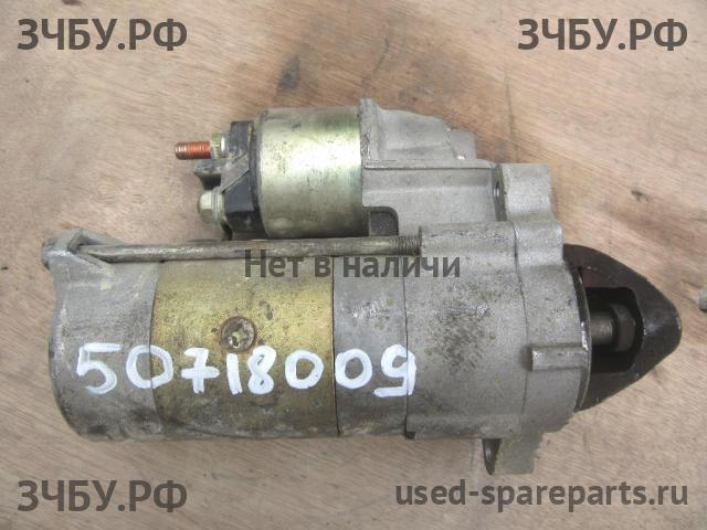 Alfa Romeo 146 Стартёр