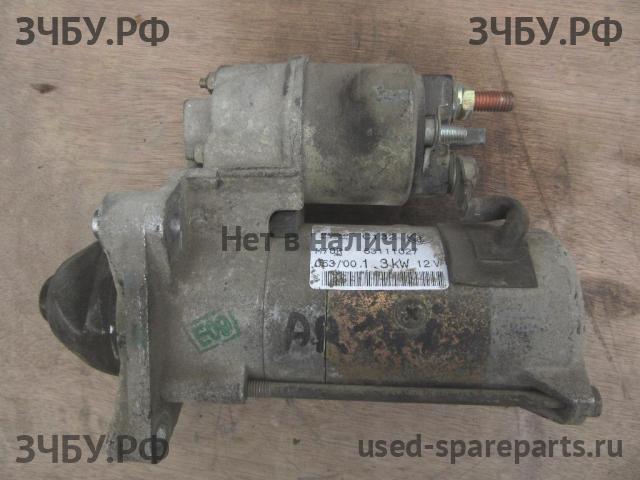 Alfa Romeo 146 Стартёр